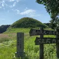 双六古墳の写真_992084