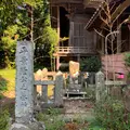 平景隆の墓の写真_992124