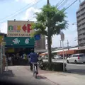 野江国道筋商店街の写真_997540
