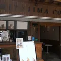 宮島珈琲（MIYAJIMA COFFEE）の写真_999163