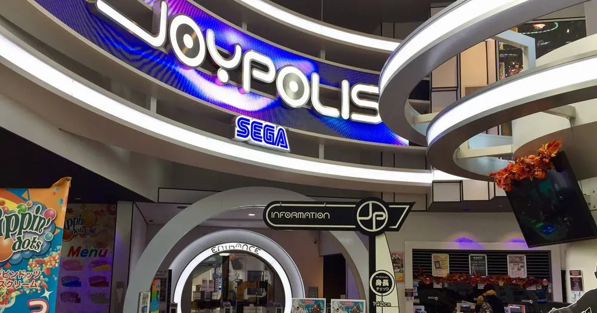 東京ジョイポリスの楽しみ方を徹底リサーチ！チケット・料金