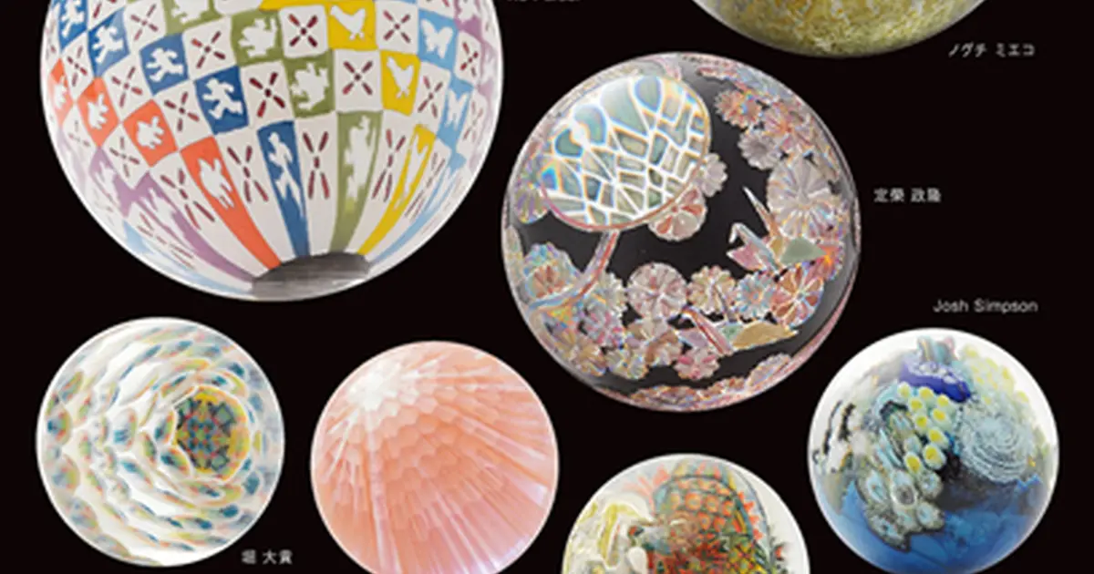 ガラスの世界に浸ろう！KOBEとんぼ玉ミュージアムで【ART