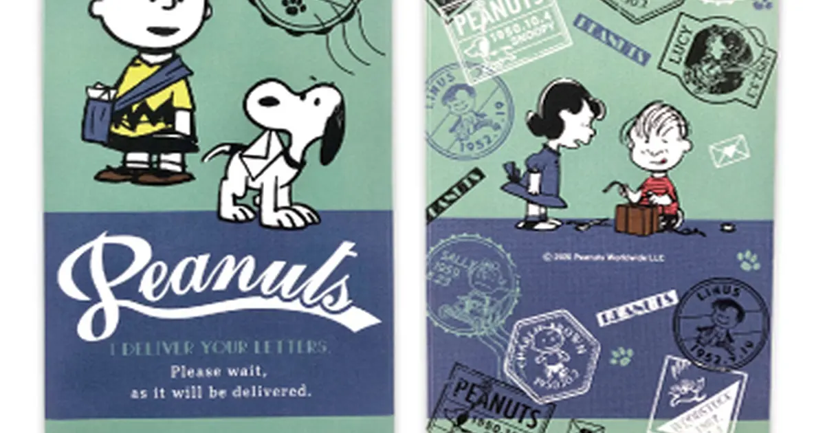 郵便局限定！PEANUTS生誕70周年記念「スヌーピー」グッズとオリジナルフレーム切手セットが登場 | Holiday [ホリデー]