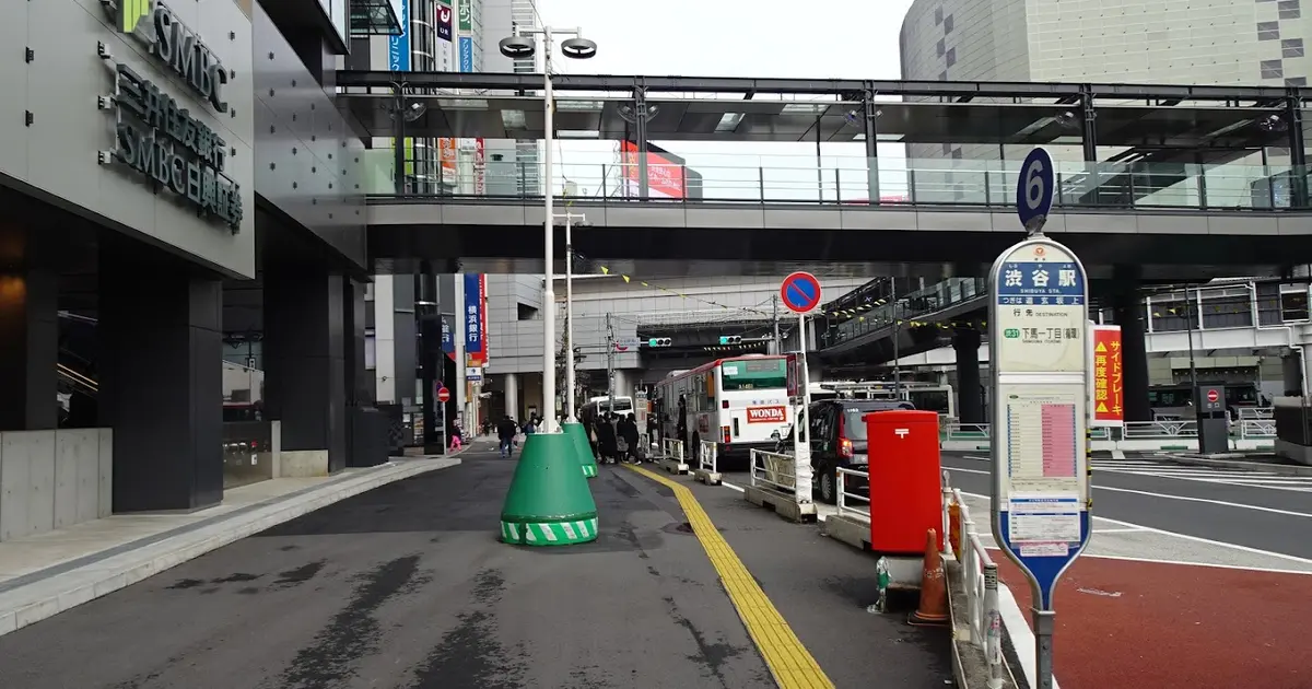 代官山散歩を楽しむ新プランのご紹介！