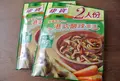 全聯福利中心の写真_50079