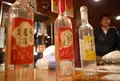 大洋酒造（株）の写真_53709