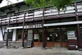 明神館の写真_137736