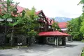 上高地帝国ホテルの写真_137754