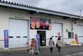 新湊かに小屋の写真_1499697