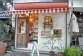 Too-tickiの写真_168426