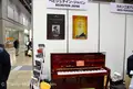 東京ビックサイト（東京国際展示場）の写真_16939