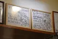 沖縄料理が美味しい店の写真_19139