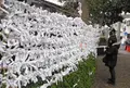 羊神社の写真_19685