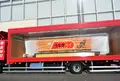 うなぎパイファクトリーの写真_20726