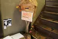 鬼太郎茶屋の写真_21229