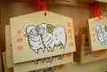 羊神社の写真_22399