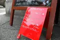  文化のみち橦木館（旧井元爲三郎邸）の写真_22695