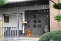 旧春田鉄次郎邸の写真_22697