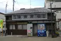 長谷川邸の写真_23518