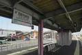 羽島市役所前駅の写真_23590