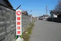 厩舎があるところの写真_24703