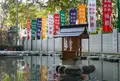 大縣神社の写真_24730