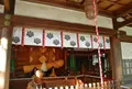 田縣神社の写真_24883