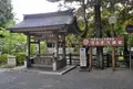 御嶽山 播州清水寺の写真_25121