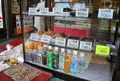 稲金　本店の写真_25169