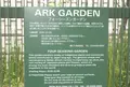 アークヒルズの写真_26375