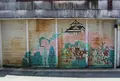犬山城下町の写真_37199