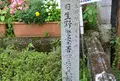 旧生野警察署の写真_40412