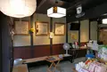 麩の吉井の写真_42123
