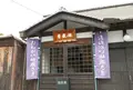 近江八幡の町並みの写真_42125