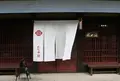 川端屋の写真_42443