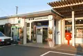 窪川駅の写真_46457