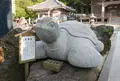金剛福寺の写真_46593