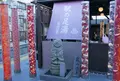 嵐山駅の写真_49828