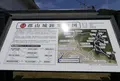 安芸高田市歴史民俗博物館の写真_50078