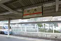 岐阜駅の写真_56748