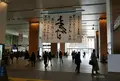 富山駅の写真_56835
