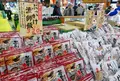 魚太郎 本店の写真_58099