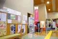 武芸川温泉の写真_58591