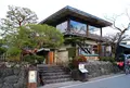 嵐山よしむらの写真_63489