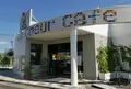 【閉業】アンティーク 一宮店の写真_63786