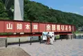 余部橋梁の写真_64251