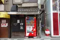 自家製麺 伊藤の写真_66011