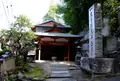 八大神社の写真_70333