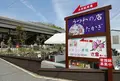 市之倉陶祖祭の写真_71663