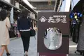 高山のような雰囲気の写真_72527